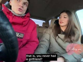 Грубый секс целки
