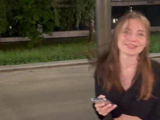 Накладка на пенис